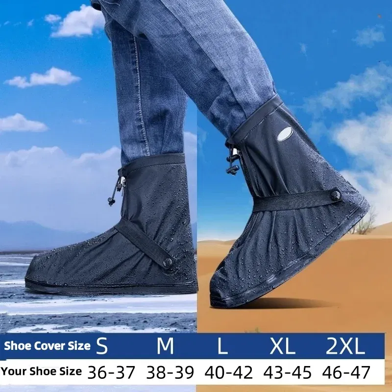 Color: Brown, Size: L - Reusable Anti-Slip PU Leather Waterproof Shoes Cover Water Boots Cycling Hiking Overshoes Rain Snow Wet Sand Shoes Protectors