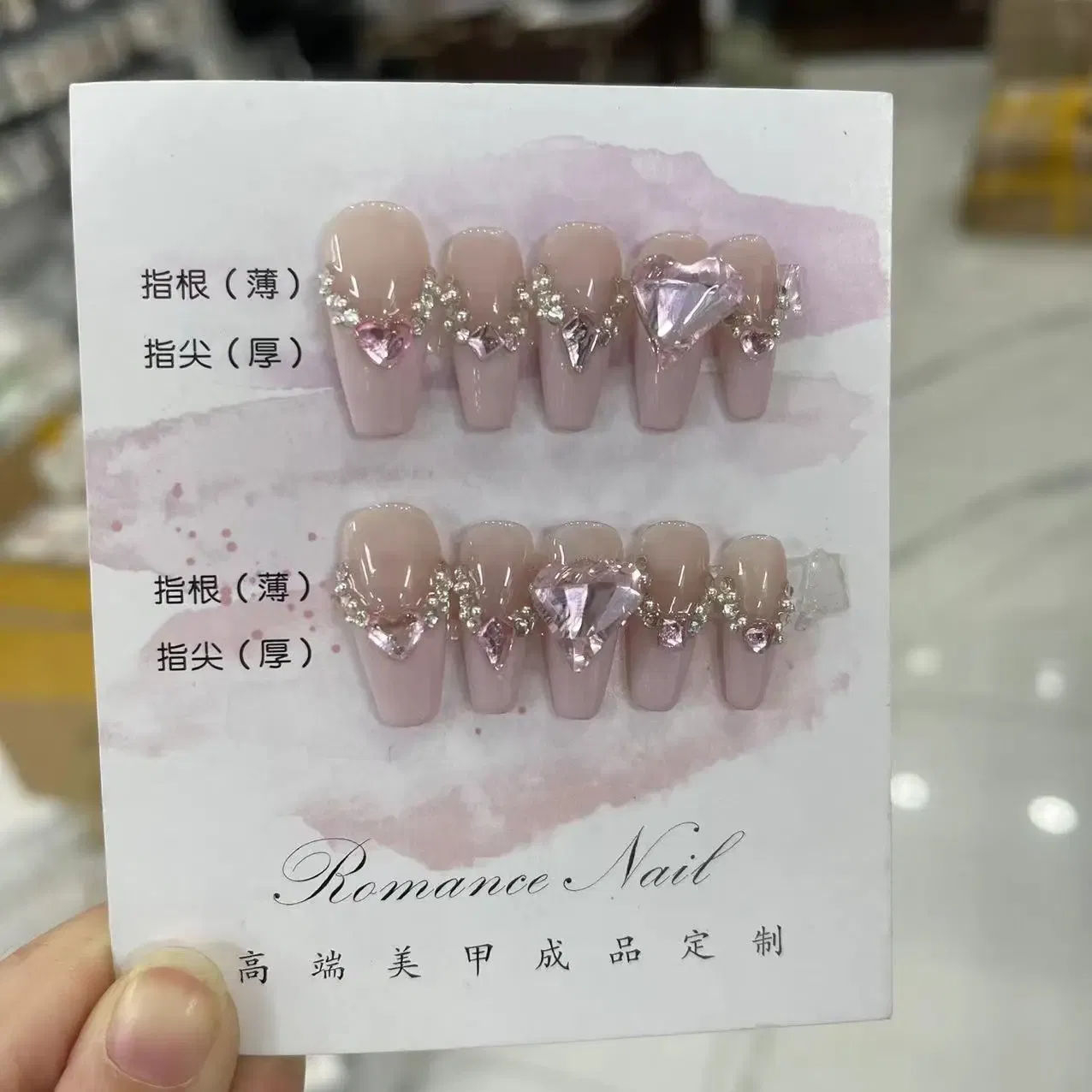 Color: Blue - 10 pcs Luxury Handmade Press on Nails Middle Ballet Rozen Maiden Design False Nails with 4-PIECE Tool Adhesive Nail Glue Tabs
