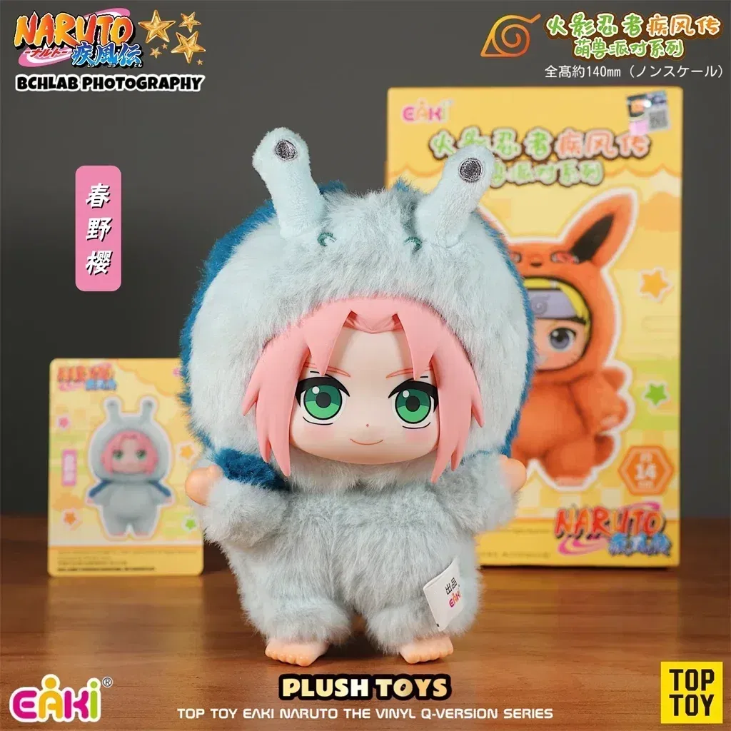 Color: Red - In Stock Original TOP TOY Naruto EAKI Cute Beast Party Sasuke Vinyl Cute Plush Blind Box Figure Pendant Gift