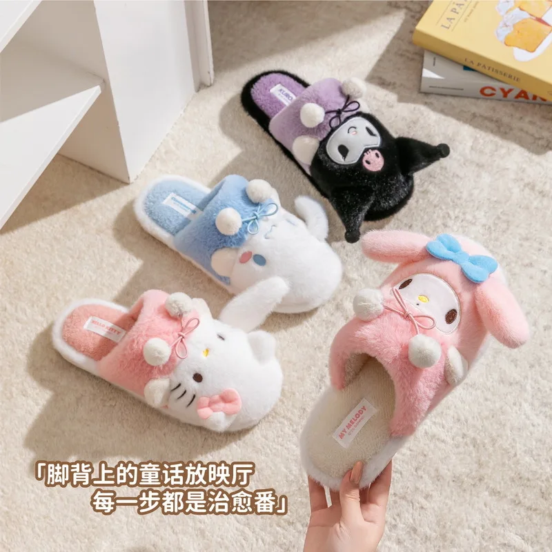 Kids' Slippers House Shoes Cartoon Kuromi Open Toe Winter Shoes For Girls Warm Anti-slip Pink Blue Shoes Size 36-41