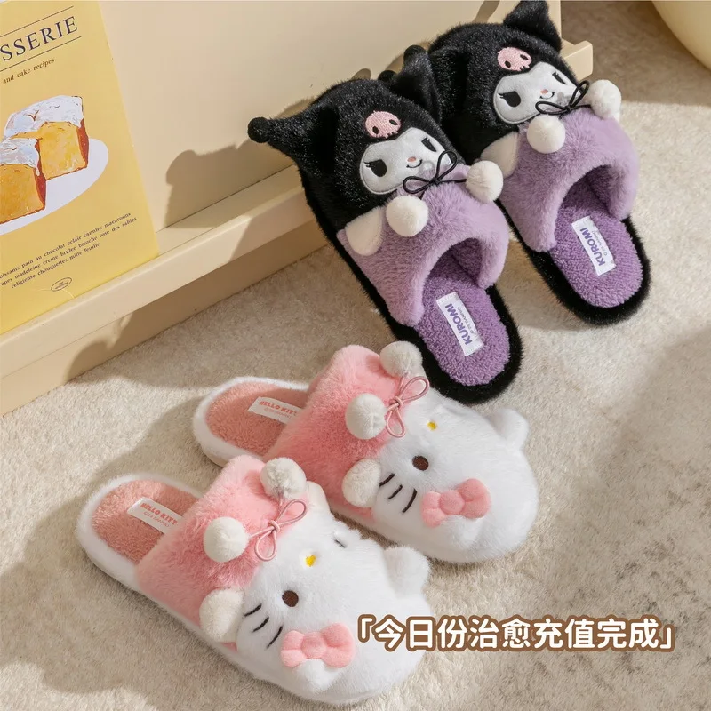 Kids' Slippers House Shoes Cartoon Kuromi Open Toe Winter Shoes For Girls Warm Anti-slip Pink Blue Shoes Size 36-41