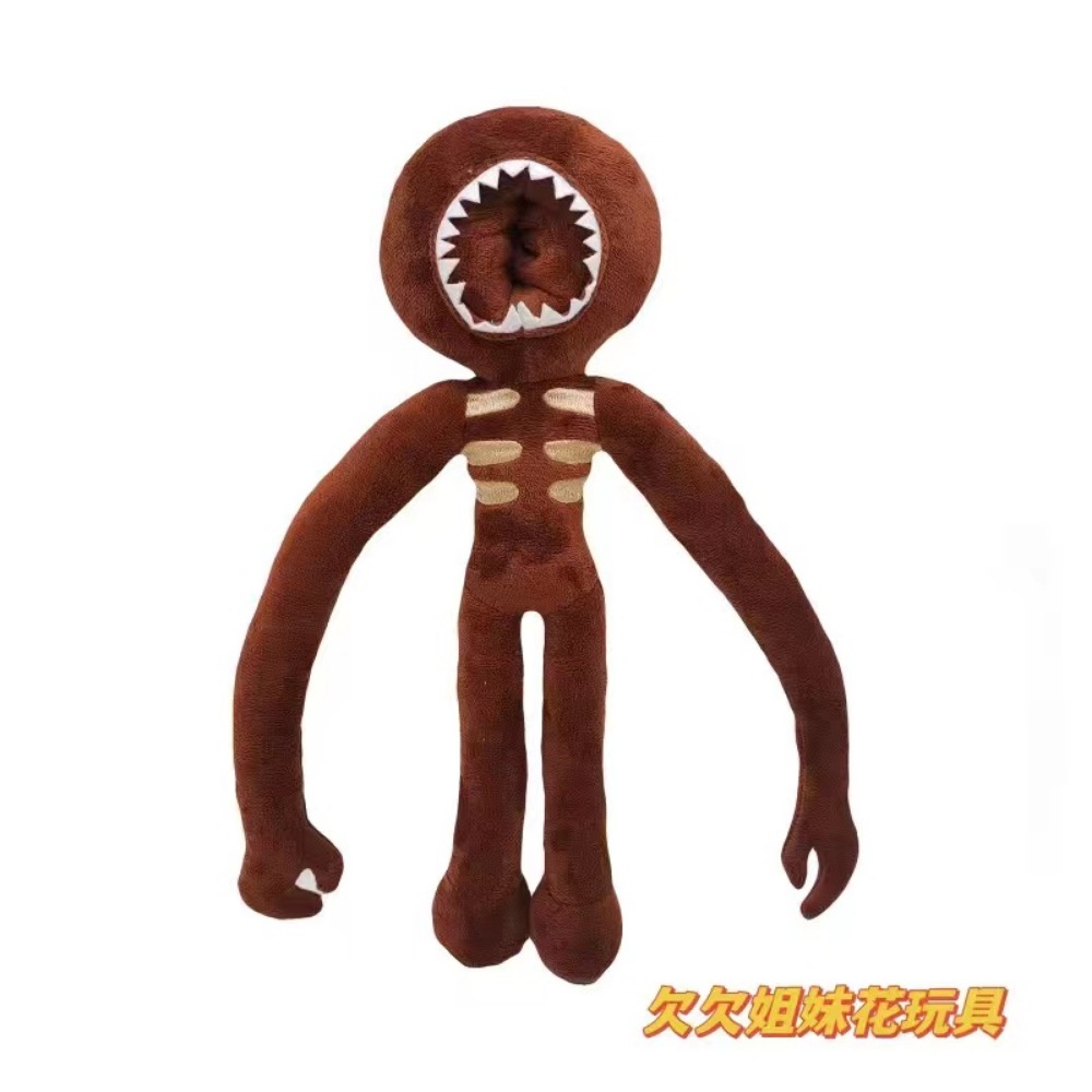 Color: Orange - The New Roblox Doors Figure Escape The Door Game Peripheral Two-dimensional Digital Monster Plush Toy Doll Best Birthday Gift