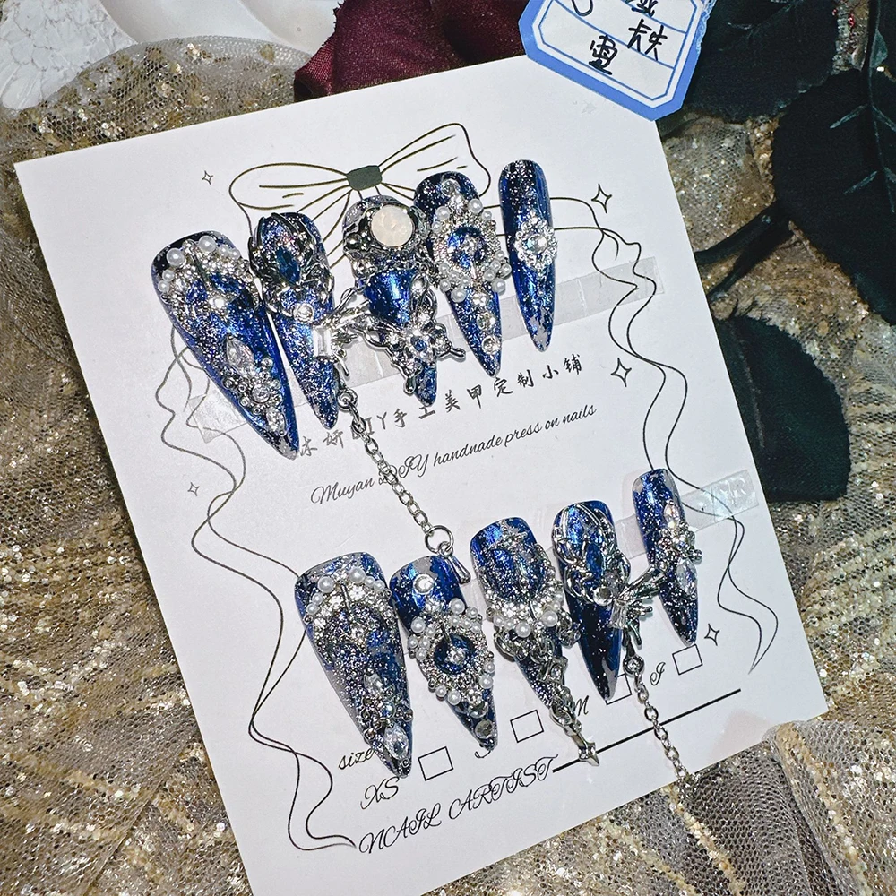 Color: Blue - 10Pcs High Quality Handmade Press on Nails Heavy Industry Miaojiang Gu Poison Luxury Dark and Niche Spicy Girl Art Accessori