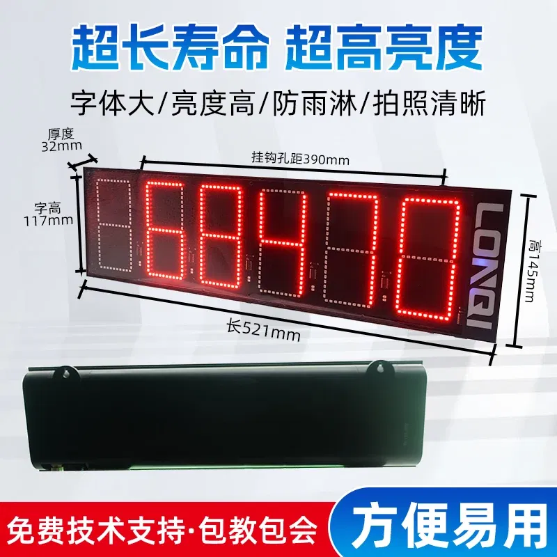 Color: army green - YHL-3 display screen weighbridge car scale large XK3190-A9