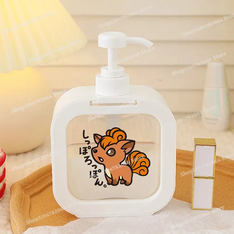 Color: Brown - 1PCS Pokemons Soap Dispenser White Liquid Lotion Hand Pump Soap Dispenser Refillable Shampoo Bottle Plastic Hand Soap Dispenser