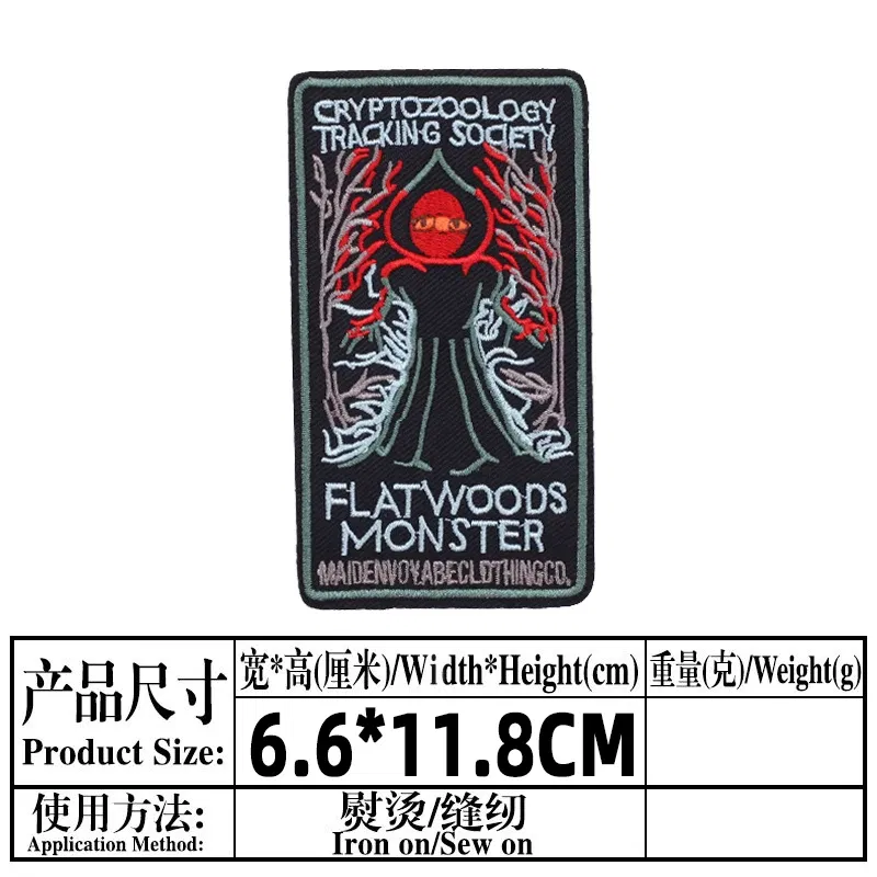 Color: DULL - Constellation Patch Badges Embroidered Patches for Clothing Iron on Patches on Clothes Cartoon Patch Sticker DIY Jacket Applique