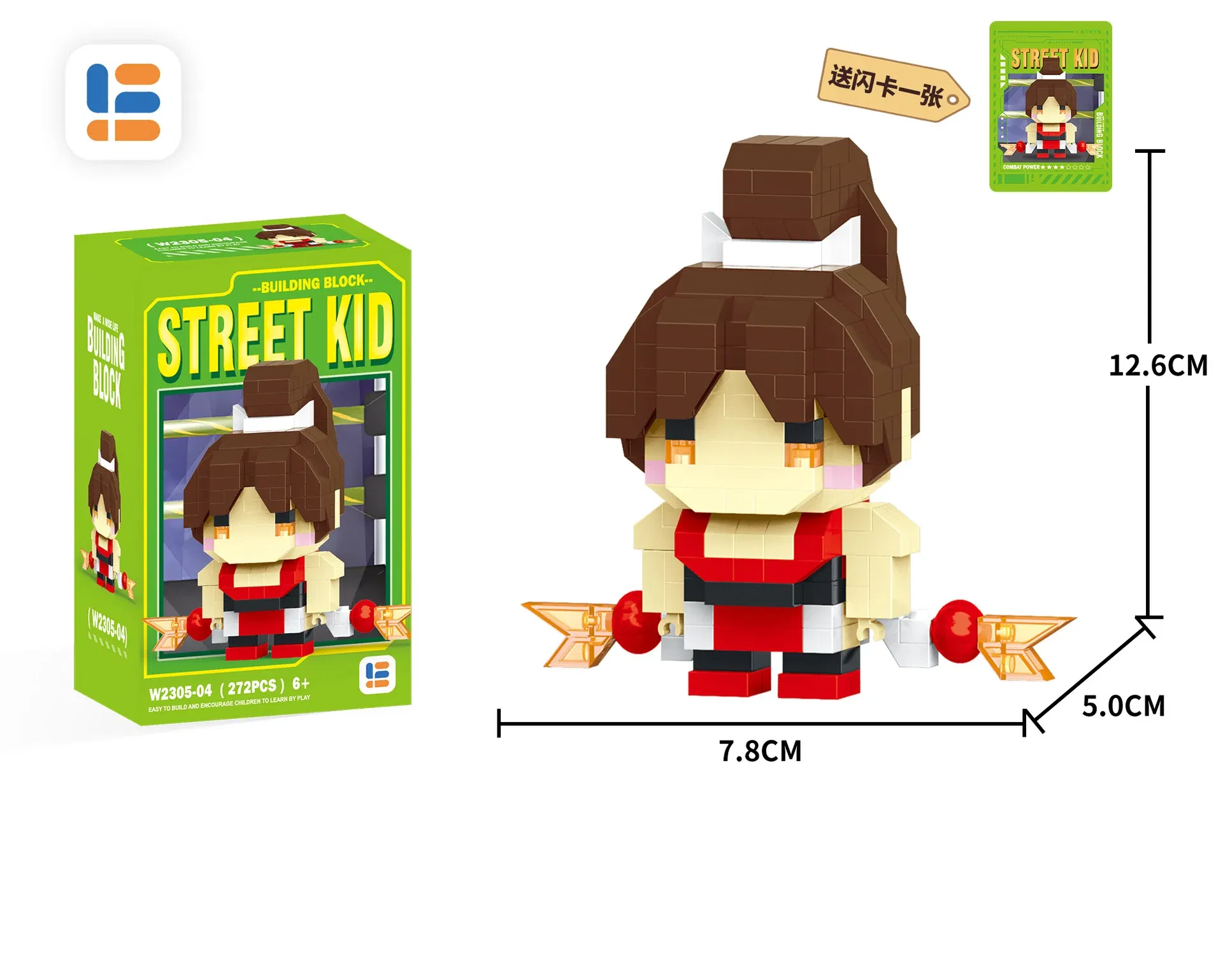 Color: green, Size: M, Ships From: CHINA - Anime Street Fighter Fighting Game Action Building Blocks KenMasters Hoshi Ryu ABS Kawaii Toys Building Blocks Gift For children