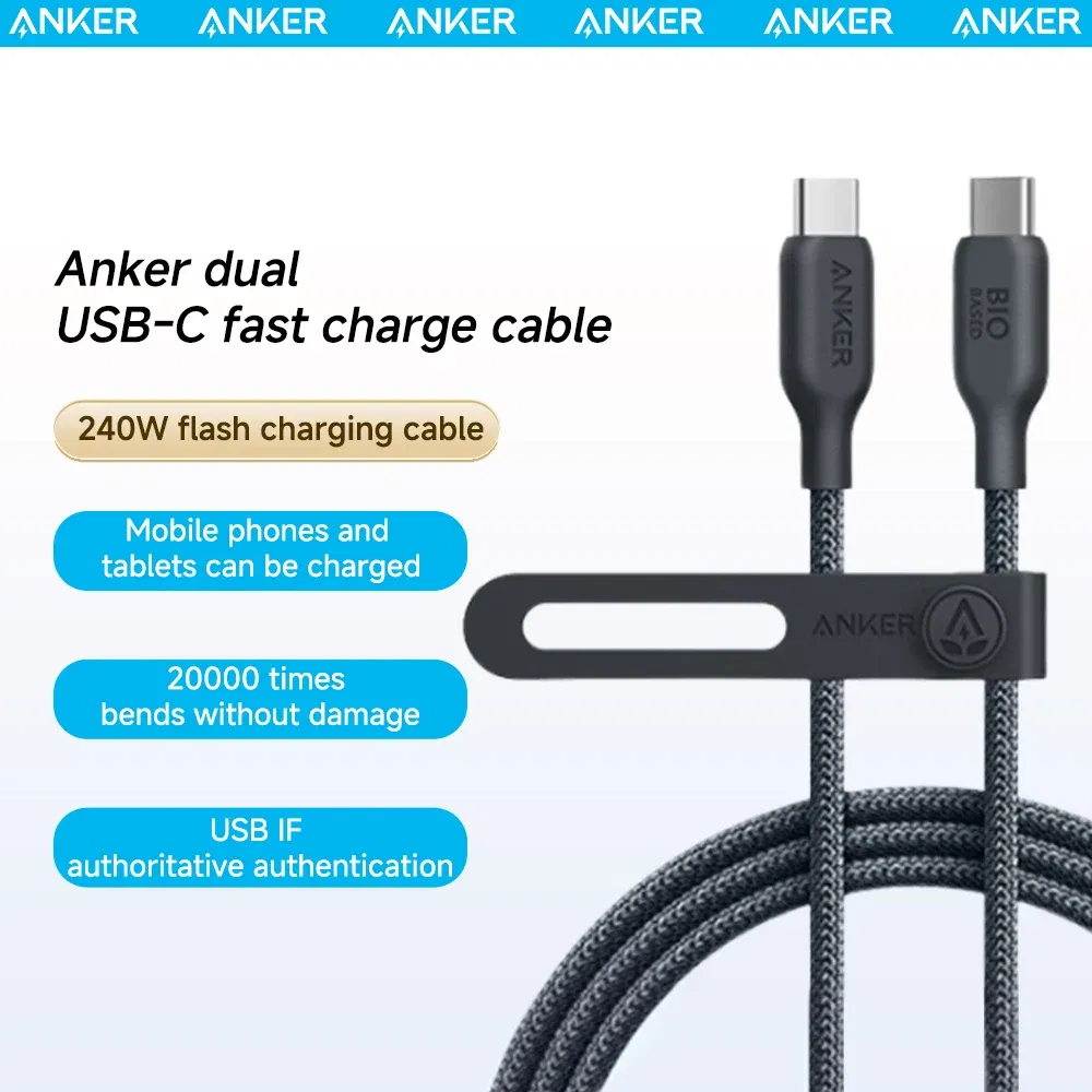 Length: 1.8m, Color: WHITE - Anker 240W USB-C to USB-C Cable Bio-based Nylon Braided Data Cable Environmentally For iPhone 15 iPad Pro MacBooks Android