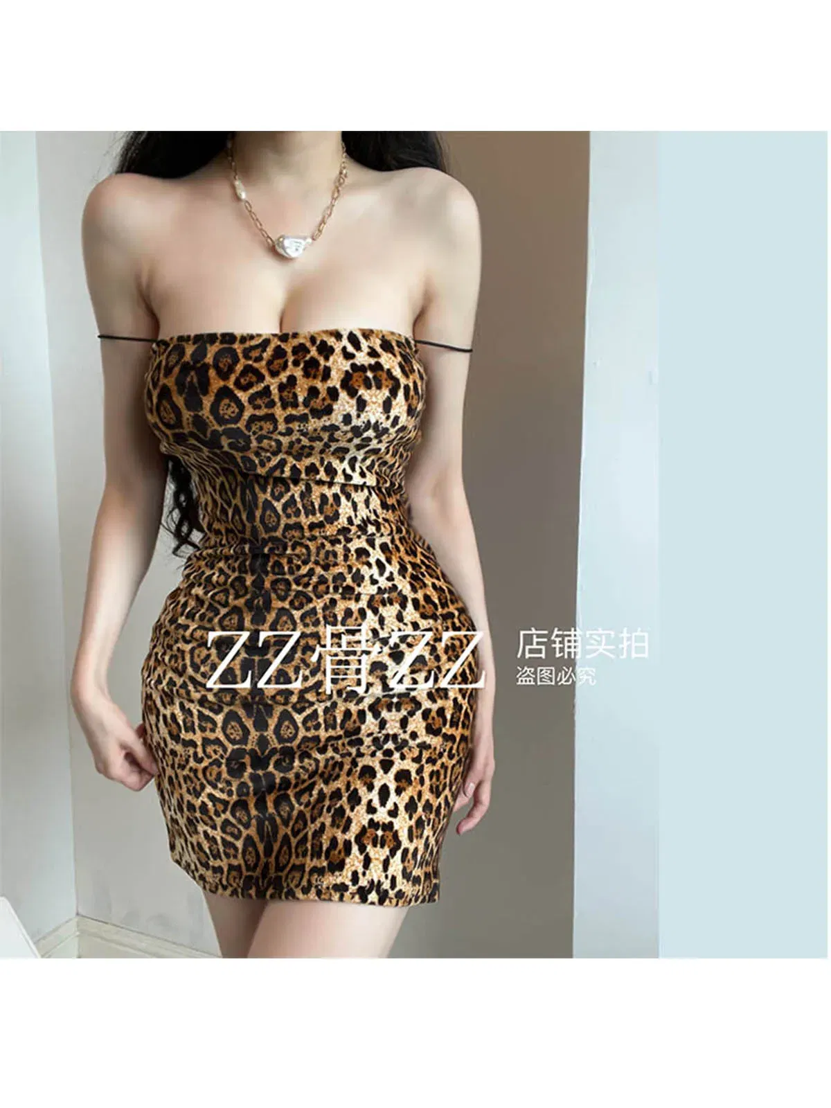 Color: APRICOT, Size: M - Street Sexy Versatile Nightclub Spicy Girl Leopard Print Wrapped Hip Short Sling Dress Elegant Sweet Sexy Women Tops QEZ9