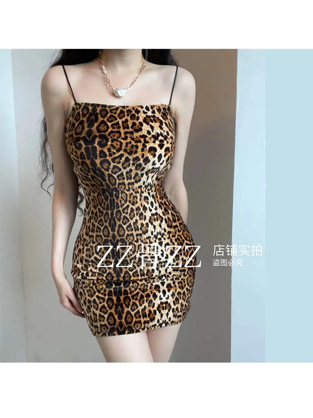 Color: APRICOT, Size: M - Street Sexy Versatile Nightclub Spicy Girl Leopard Print Wrapped Hip Short Sling Dress Elegant Sweet Sexy Women Tops QEZ9
