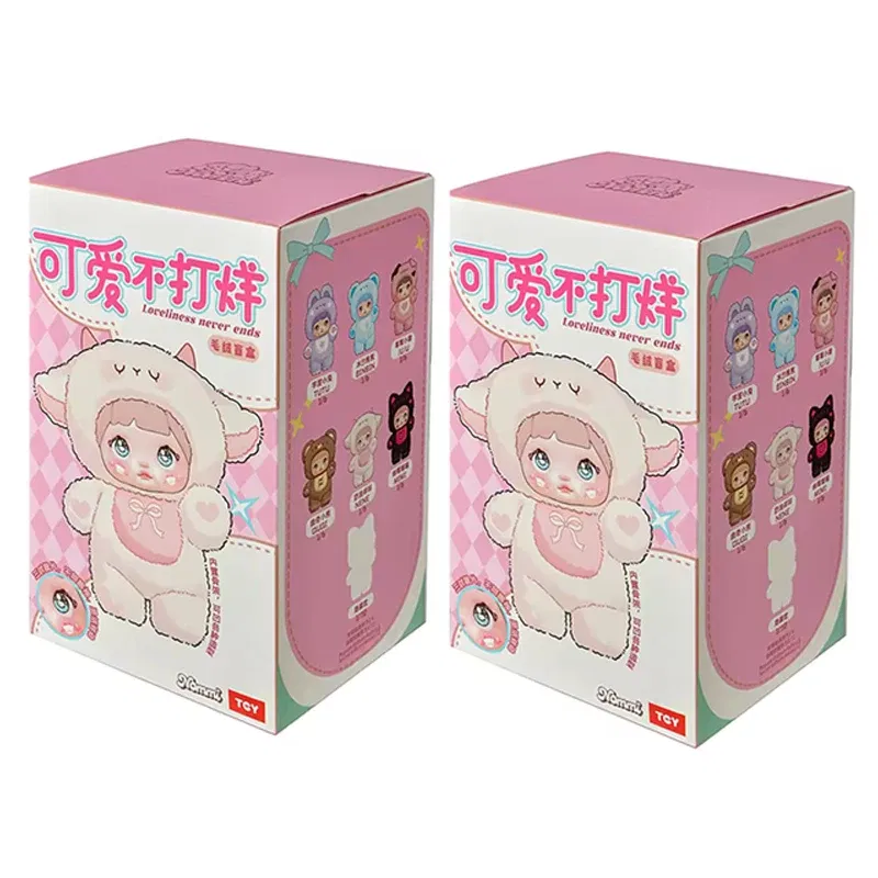 Color: Blue - New Nommi 3rd 7rd 1rd 6rd Generation Series Vinyl Blind Box Figure Cute Nommi Doll Backpack Pendant Decor Toys Gifts
