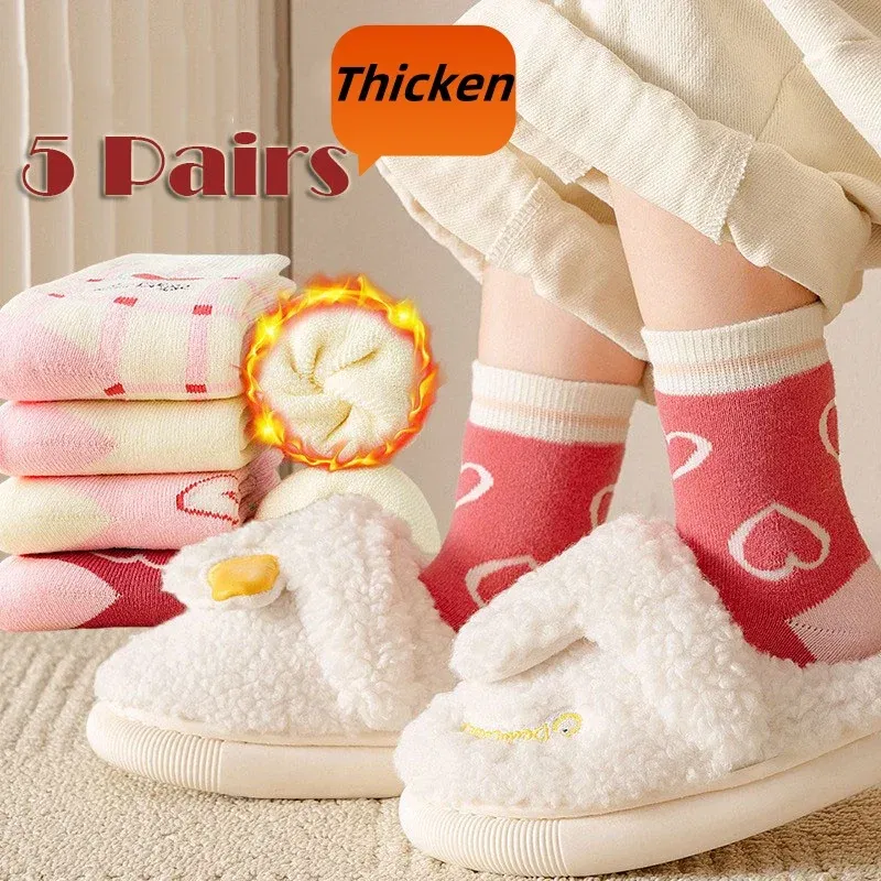 Color: Beige, Size: 7-9T - Girls Winter Socks 5 Pairs Baby Cute Color Princess Pink Thick Cotton Socks Children Warm Winter Socks