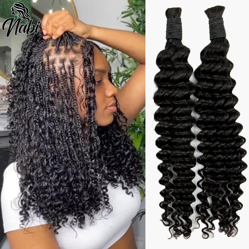 Color: Golden Brown, Material Grade: virgin hair, Longest Hair Proportion: 30%-55%, Stretched Length: 20inches, Bulk Buy: 3Pcs/Lot - NABI Deep Wave Boho Braiding Hair Bulk 16inches No Weft Human Hair Extension Curly Hair Bundles for Boho Braids