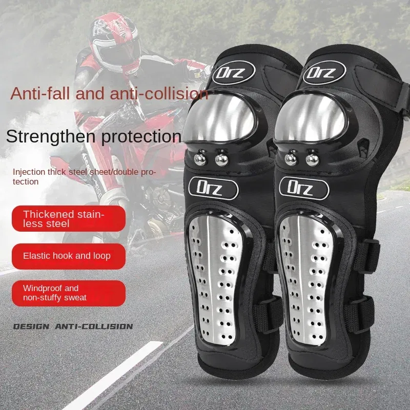 Color: Beige - 4Pcs/Set Motorcycle Kneepad Stainless Steel Moto Elbow Knee Pads Motocross Racing Protective Gear Protector Guards Kit