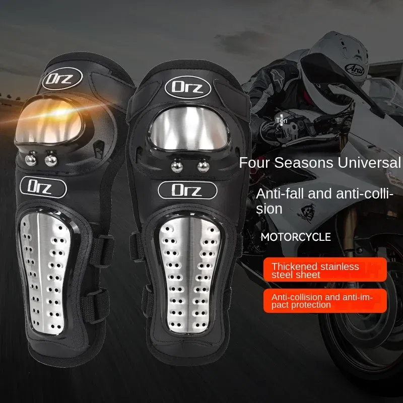 Color: Beige - 4Pcs/Set Motorcycle Kneepad Stainless Steel Moto Elbow Knee Pads Motocross Racing Protective Gear Protector Guards Kit