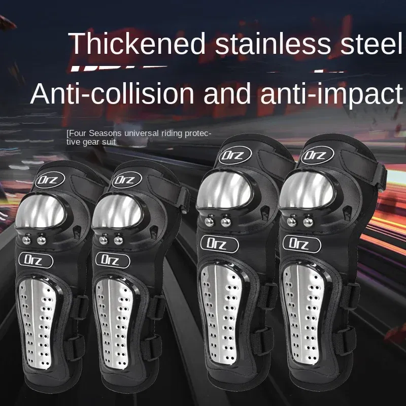 Color: Beige - 4Pcs/Set Motorcycle Kneepad Stainless Steel Moto Elbow Knee Pads Motocross Racing Protective Gear Protector Guards Kit