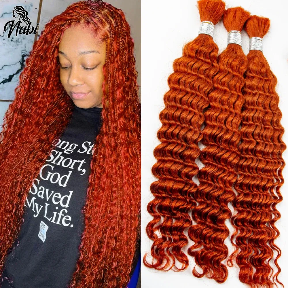 Color: NC/4HL, Material Grade: virgin hair, Longest Hair Proportion: 30%-55%, Stretched Length: 18inches, Bulk Buy: 10Pcs/Lot - NABI Deep Wave Boho Braiding Hair Bulk 16inches No Weft Human Hair Extension Curly Hair Bundles for Boho Braids