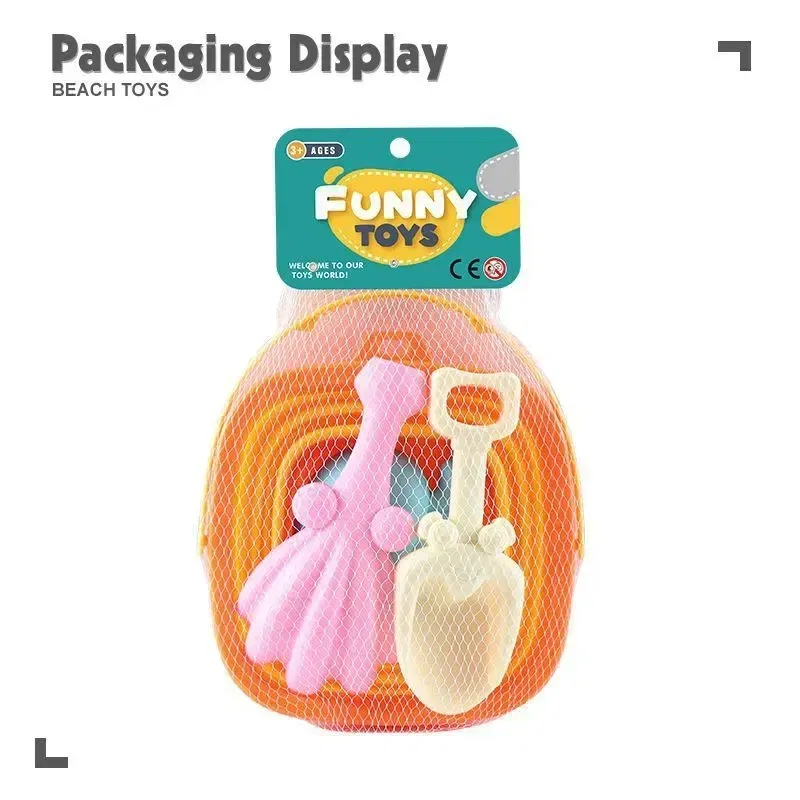 Color: light yellow - Collapsible Beach Sand Toys for Kids Travel Beach Toys for Kids with Foldable Sand Bucket Beach Shovel Toys Kit for Toddlers