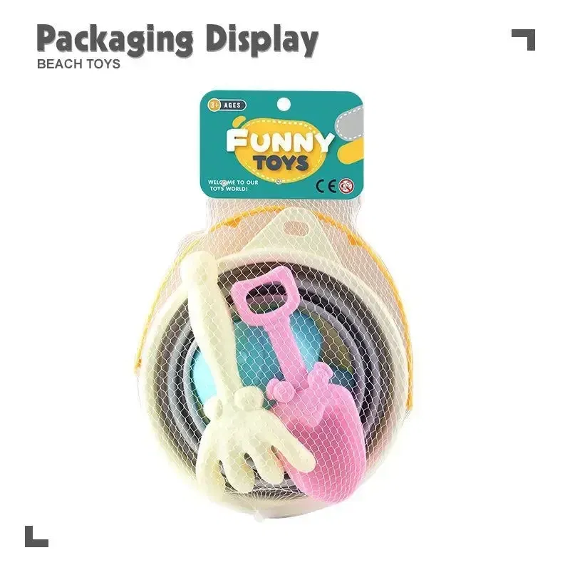 Color: light yellow - Collapsible Beach Sand Toys for Kids Travel Beach Toys for Kids with Foldable Sand Bucket Beach Shovel Toys Kit for Toddlers