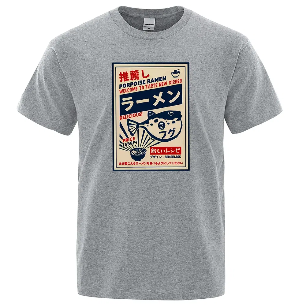 Color: Gold, Size: XL - Puffer Fish Ramen Japanese Menu Poster Tshirt Men Funny Fashion Tee Clothes Comfortable Oversize T Shirt Casual Cotton T-Shirts