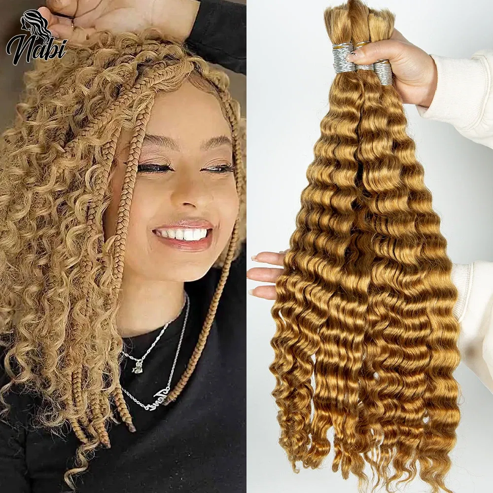 Color: 1B/27HL, Material Grade: virgin hair, Longest Hair Proportion: 30%-55%, Stretched Length: 26inches, Bulk Buy: 3Pcs/Lot - NABI Deep Wave Boho Braiding Hair Bulk 16inches No Weft Human Hair Extension Curly Hair Bundles for Boho Braids