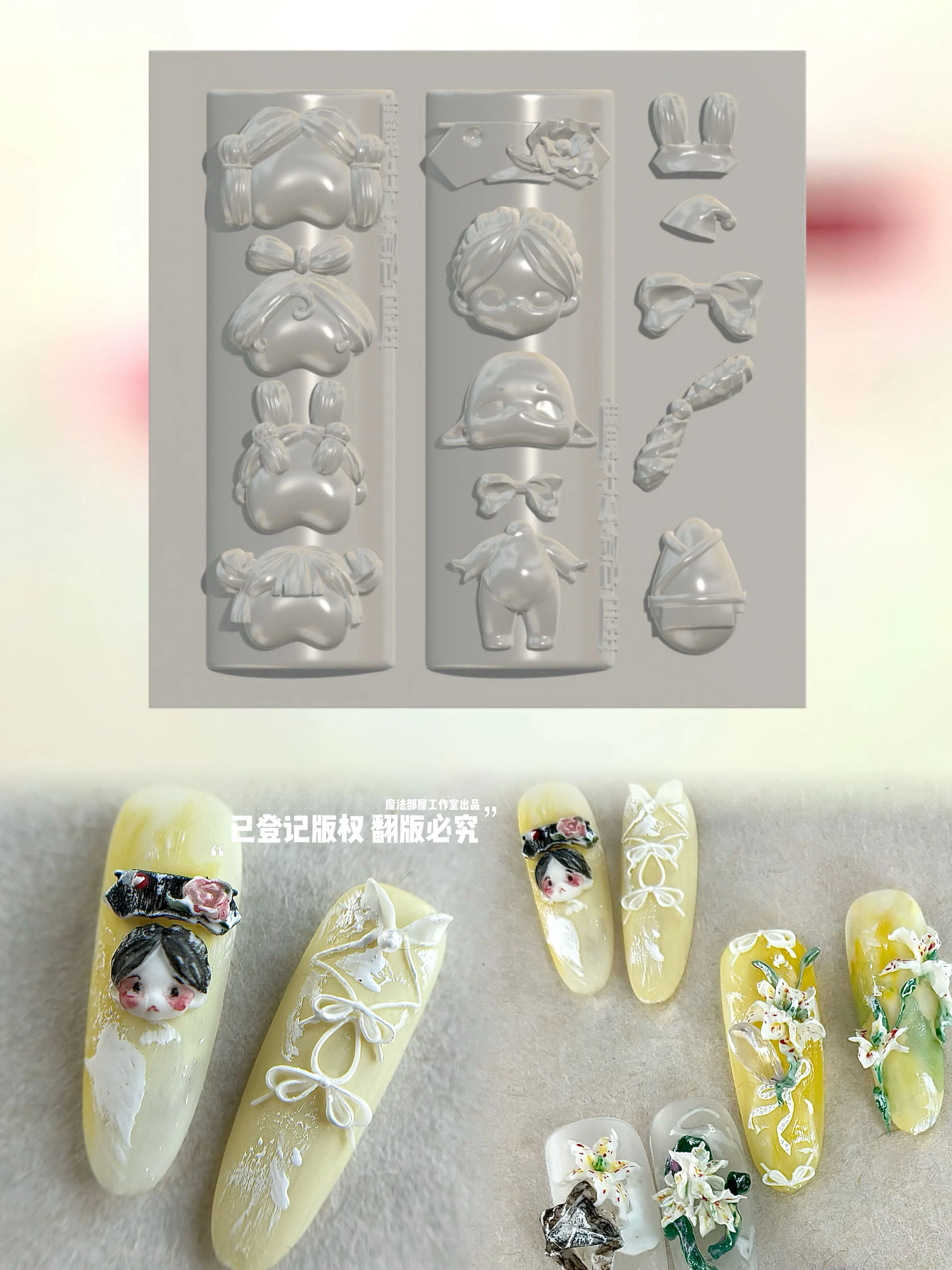 Color: light yellow - 1pc Marine Jellyfish Lace Ice Flowers 3D Acrylic Nail Mold Nail Art Silicone Stamping Plates Nail Accessories