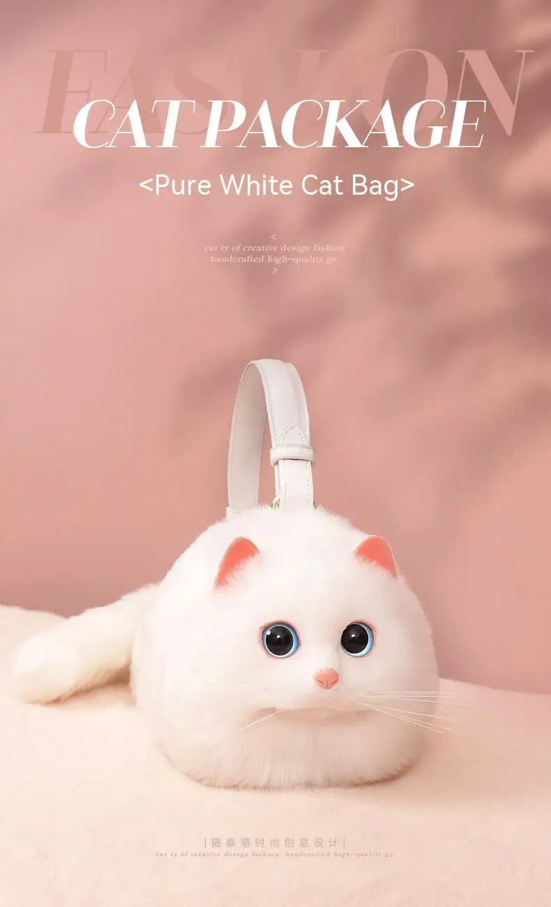 Color: Ivory, Size: S - Cat Bag Female Niche Design Sense Summer New Popular Ins Style Crossbody Bag, Crossbody Bag, Strap Bag, Cat Cute Backpack
