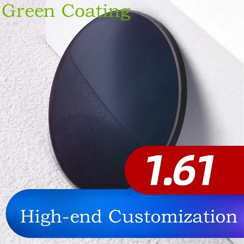 Lenses Color: PURPLE - MOMOJA 1.56/1.61 Chameleon Driving Lens Anti-blue Ray Anti-glare Photochromic Lens Anti-scratch Anti-reflection HMC lens 1 pair