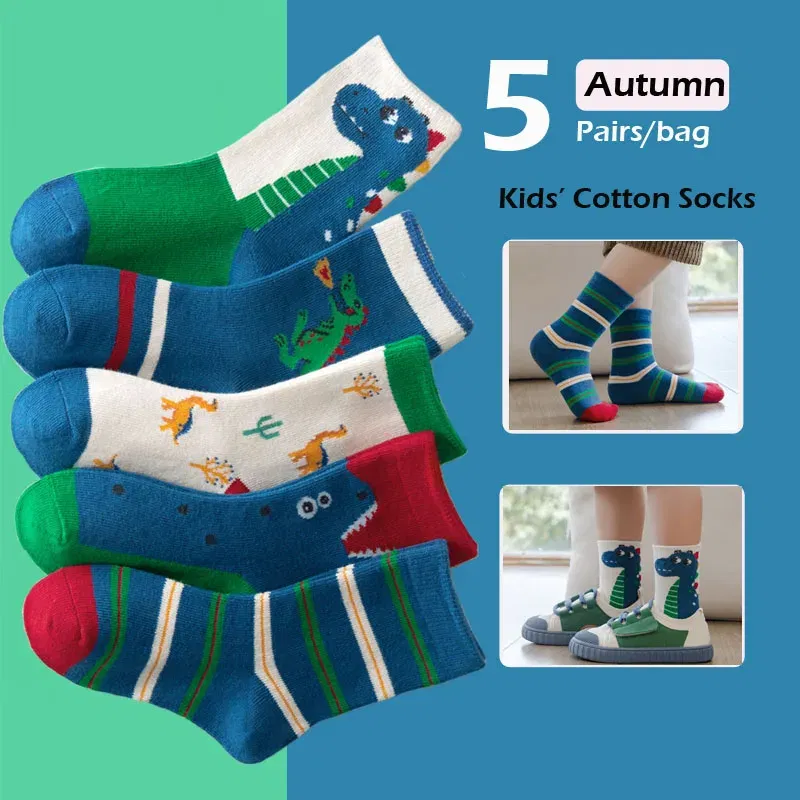 Color: SKY BLUE, Size: 7-9T - 5 Pairs/pack Autumn Socks Children's Cotton Socks Cartoon Dinosaur Pattern Kids Boys Crew Socks