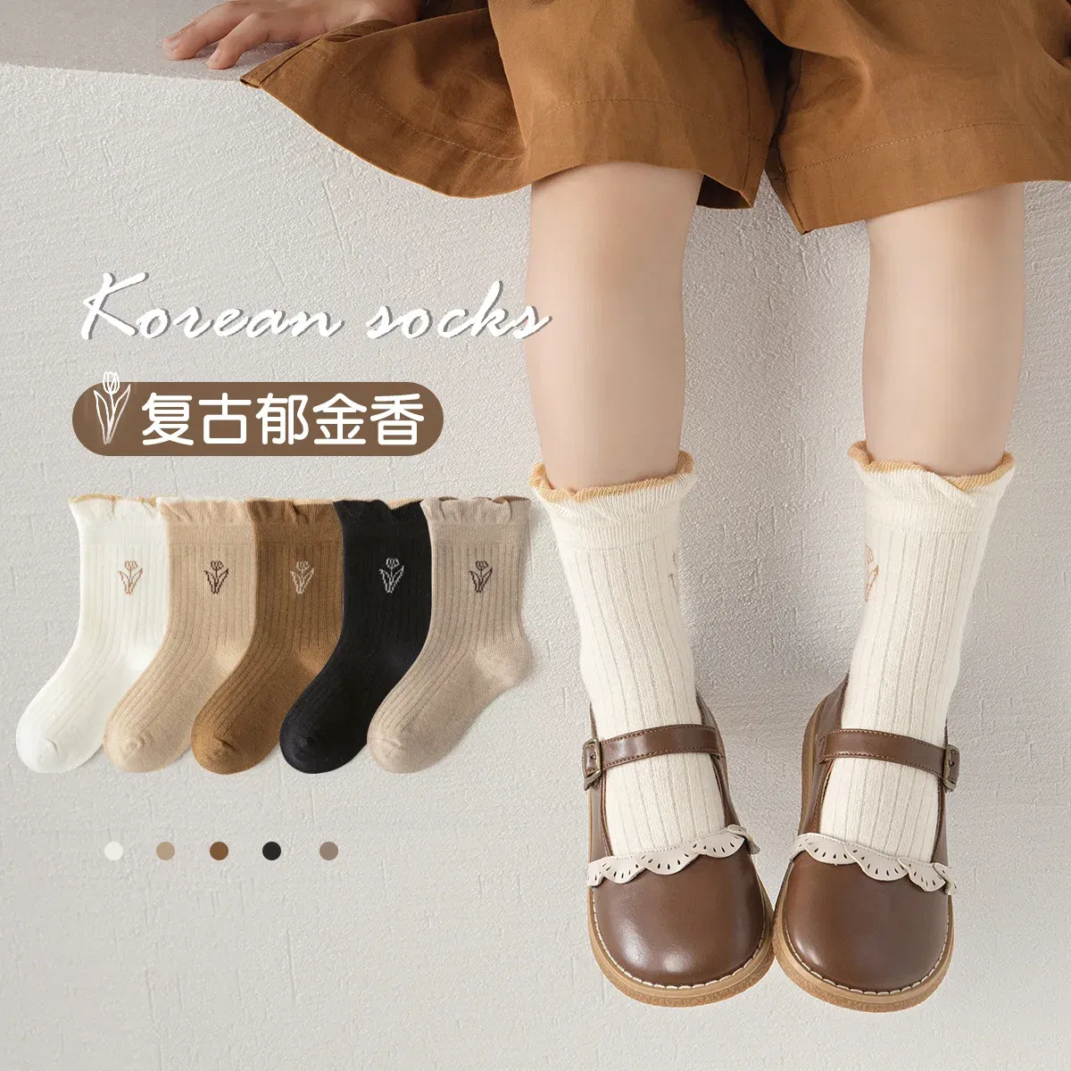 Color: Pink, Size: 4-6T - 3-12Y Girls Socks Spring Autumn Sweet princess Ruffle Medium Socks Cotton Socks 5 Pairs