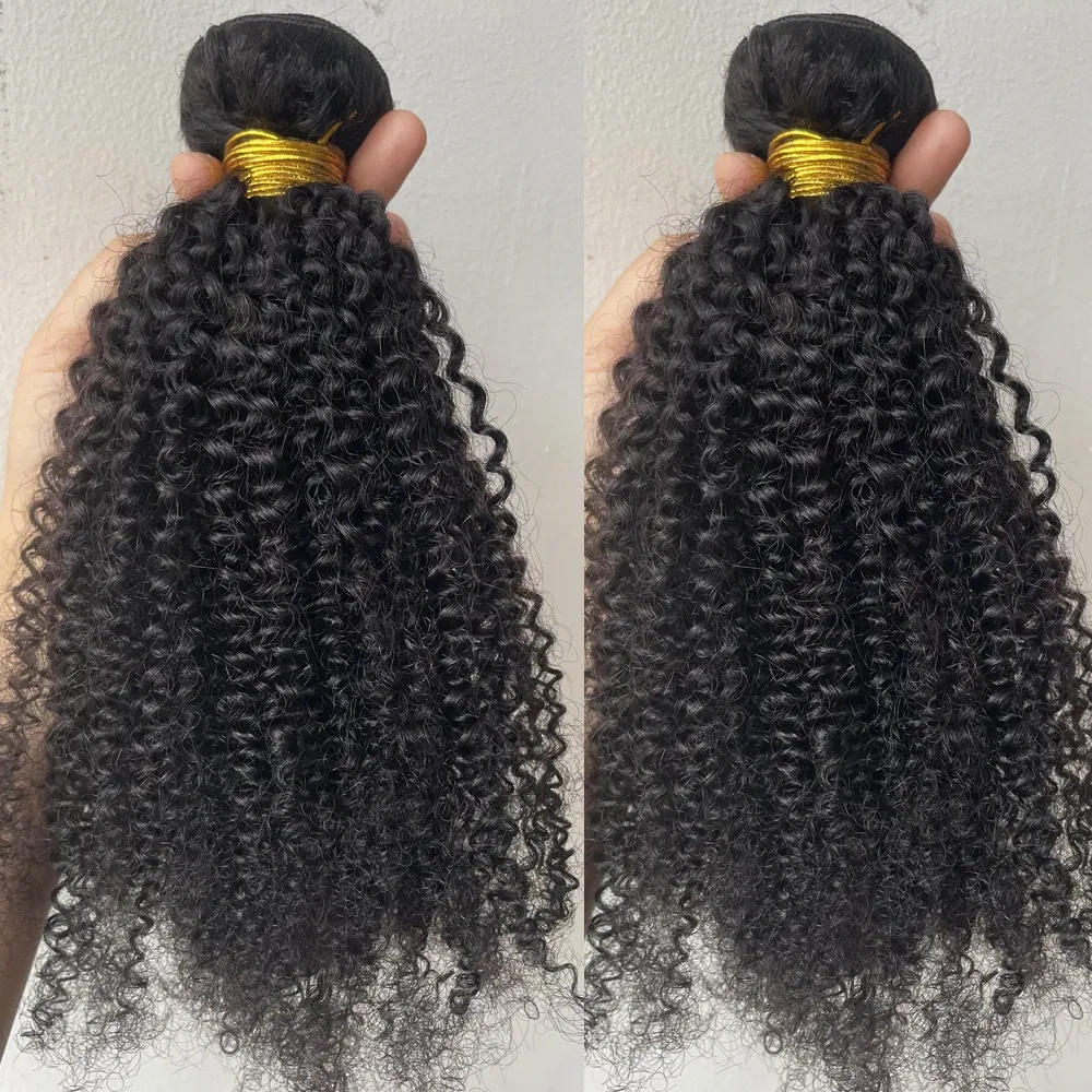 Color: Natural Color, Stretched Length: 14inches - Brazilian Afro Kinky Curly Human Hair Bundles 4b 4c Afro kinky Bulk Human Hair Weave Bundle Deal Hair Extensions Wholesale