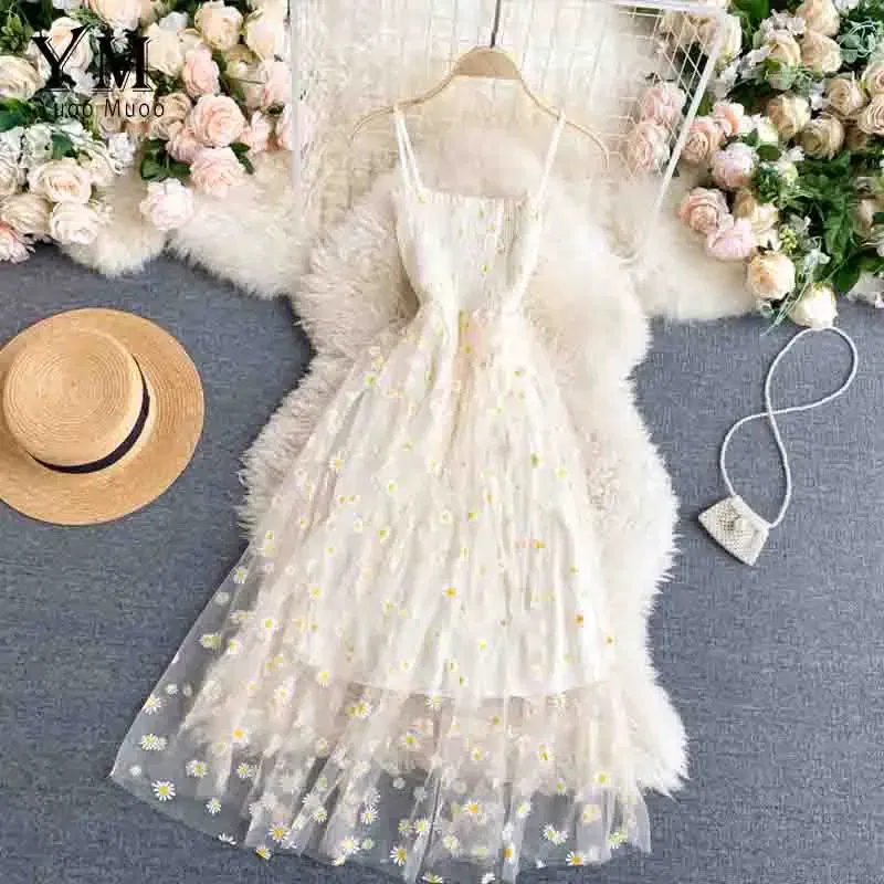 Color: Beige, Size: One Size - YuooMuoo Korean Fashion Daisy Flower Print Mesh Party Dress Summer Two Layers Spaghetti Strap Vacation Midi Dress Beach Vestidos