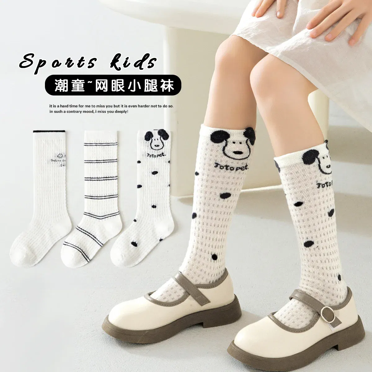 Color: Blue, Size: 2-3T - 3 Pairs Summer Girls Socks Long Tube Socks Baby Soft Cotton Knee Socks Sweet Flower Pattern