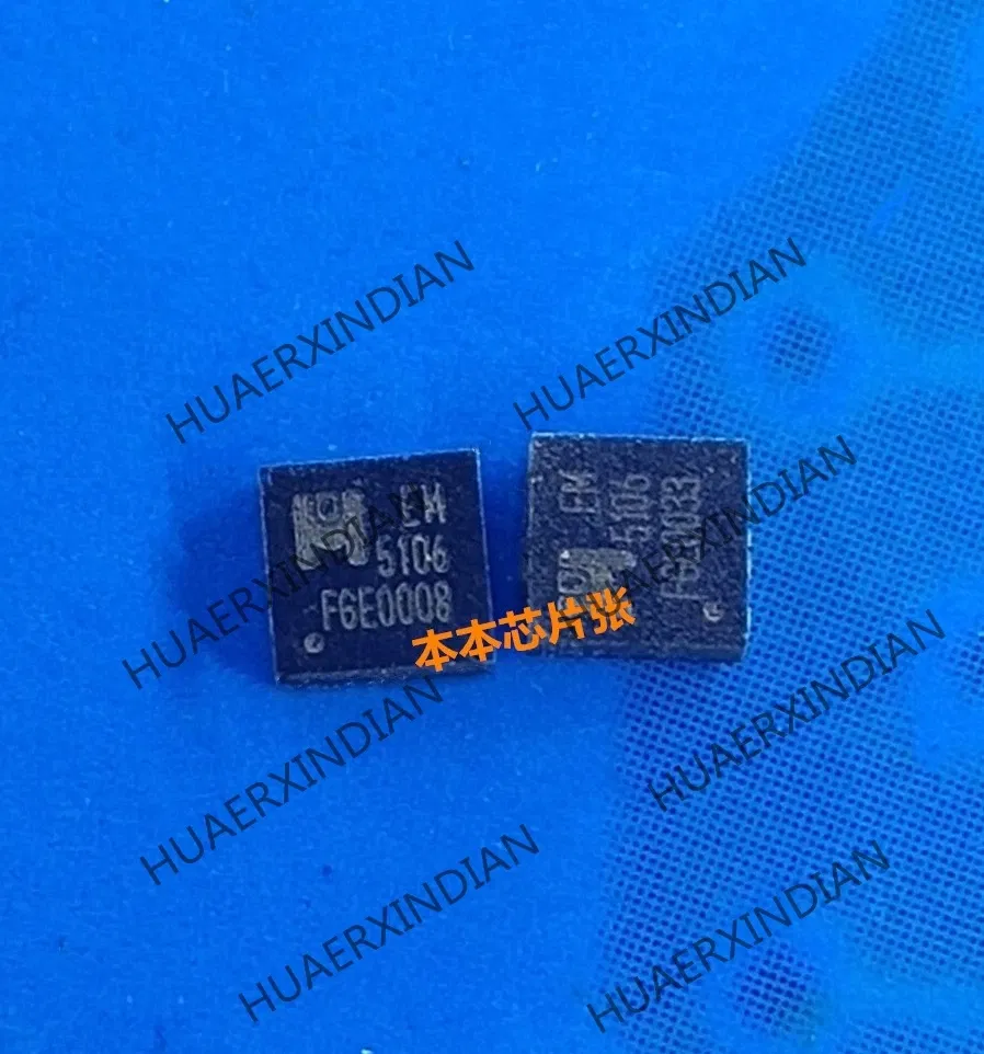 New EM5106VT EM5106 EM 5106 QFN10 high quality