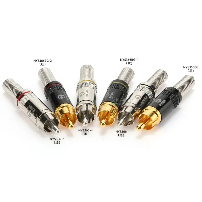 Color: grey - 1pcs REAN RCA audio AV video plug gold-plated large tail diameter NYS366-BG fever HIFI DVD