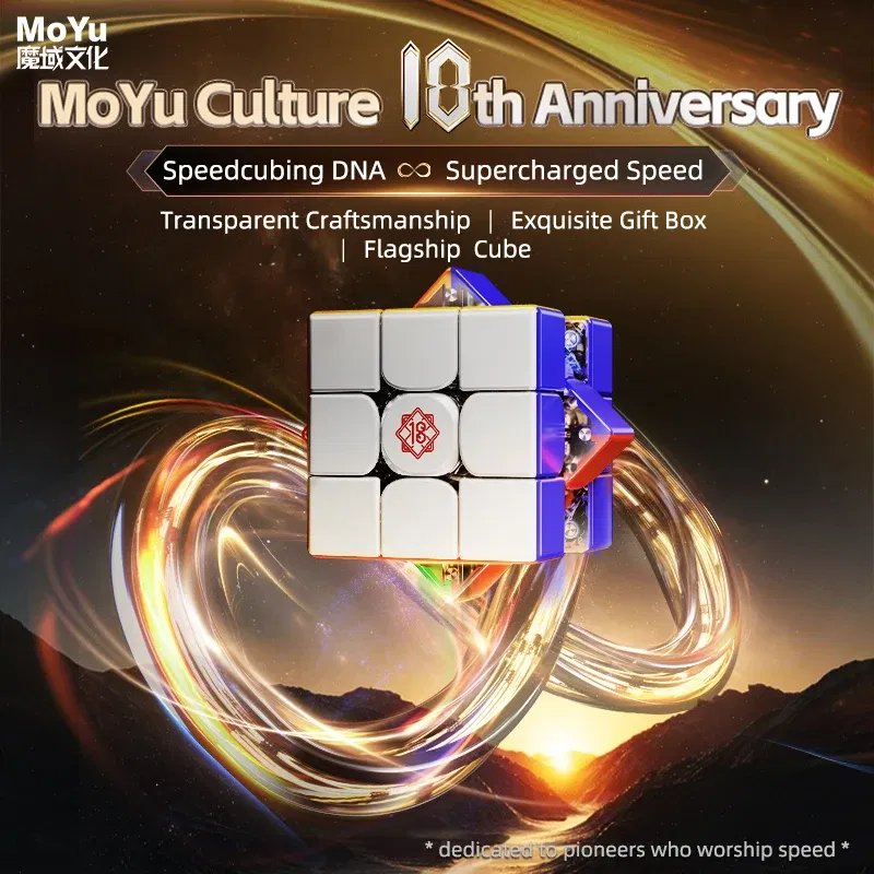 Color: Yellow - [JudyCube] MOYU Super Weilong V2 18th Anniversary Edition AI 3x3 Maglev  Magic Speed Cube Stickerless Fidget Toys Cubo Magico