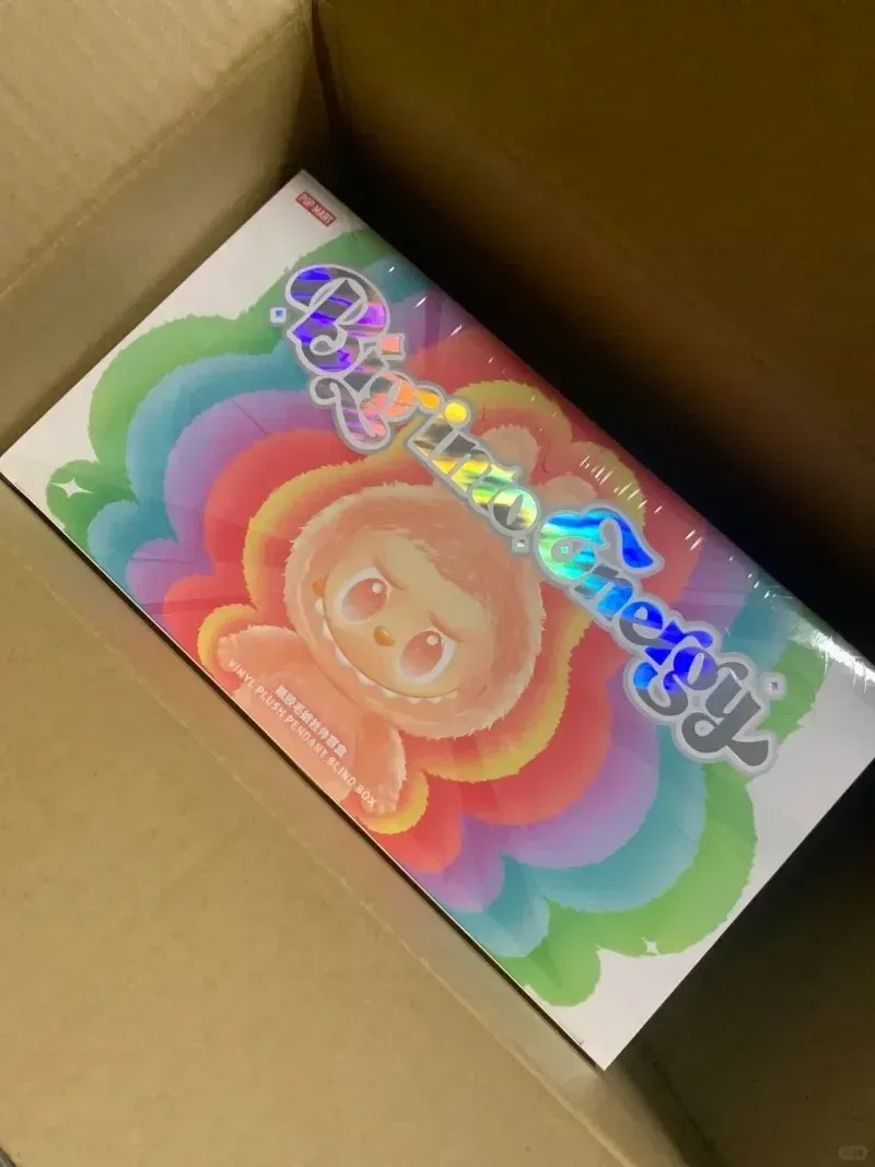 Color: Yellow - Super Beautiful POPMART Original Genuine Labubu V3 Big Into Energy Series Vinyl Blind Box Cute and Interesting Birthday Present