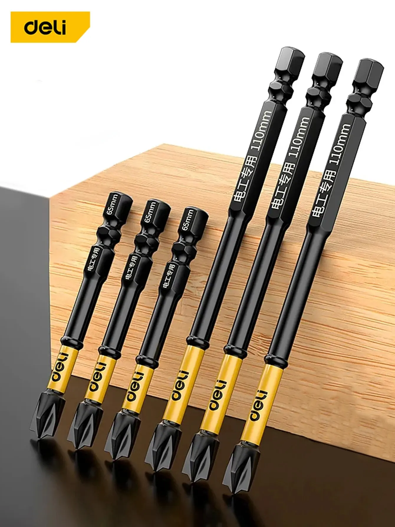 Color: Rose - Non-slip Cross Screwdriver Set Magnetic Batch Head Magnetic Batch Head Impact Screw Driver Bit 65/110/150mm