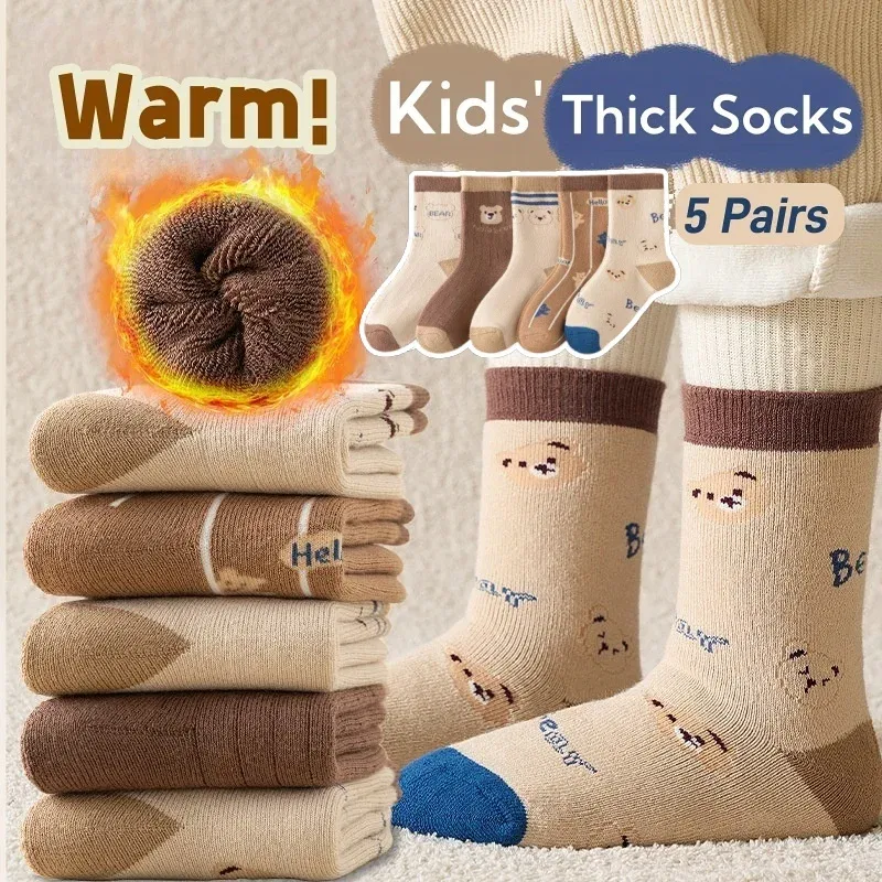 Color: Gold, Size: 7-9T - Girls Winter Socks 5 Pairs Baby Cute Color Princess Pink Thick Cotton Socks Children Warm Winter Socks