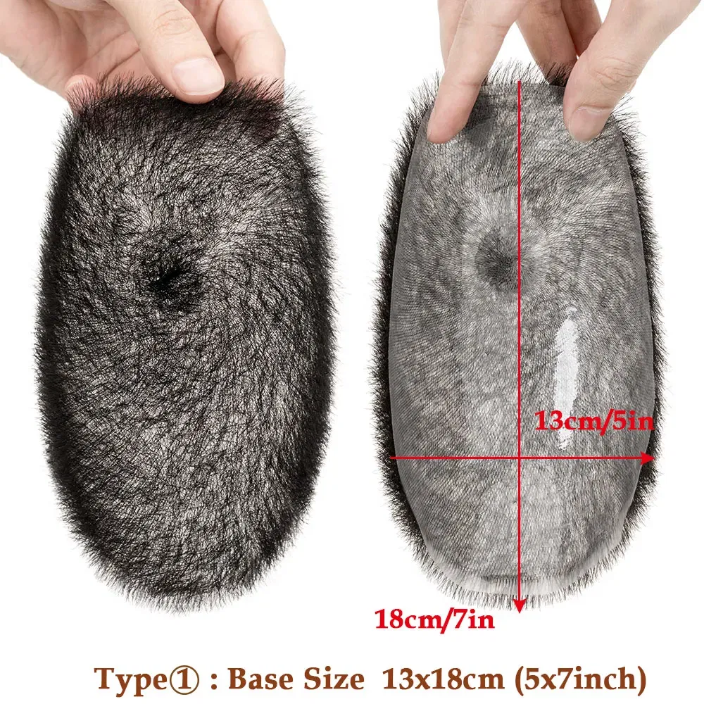 Toupee Color: 1b#, Toupee Density: 100%, Ships From: CHINA, Toupee Design: free - Rich Choices Short Hair Toupee for Men with 100% human hair 5x7 inch Hairpiece for Men Ultra Thin Skin Hair System Mens Toupee