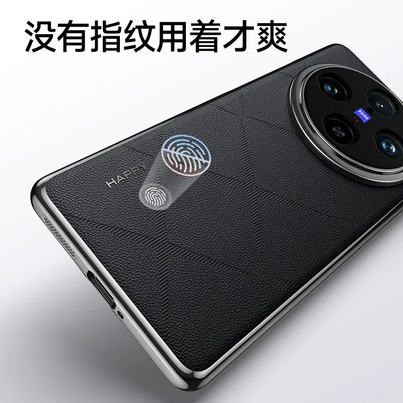 Color: Black, Material: ABS - Case For VIVO X100 Ultra Case Luxury Leather Back Cover For Vivo X100Ultra 5G Stylish Electroplate Camera Protect Shell Bumper