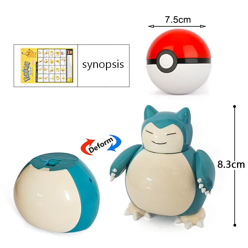 Color: Burgundy - High Quality Pokemon Ball Deformation Toy Pikachu Mewtwo Gyarados Pocket Monster Pokeball Pokemon Action Figure Children Toy Gif