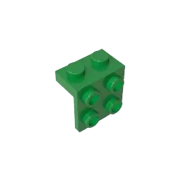 Color: GRAY - MOC PARTS GDS-641 ANGLE PLATE 1X2 / 2X2 compatible with lego 44728 21712 92411 children's toys Assembles Building Blocks