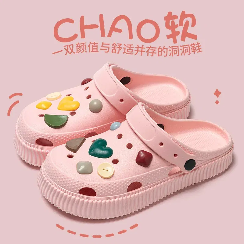 Color: Beige, Shoe Size: 38-39 - Shoes hole shoes girls wear outside couple bag head women cool slippers
