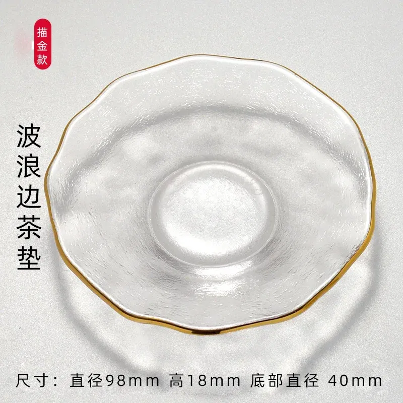 Color: Silver - Japanese Style Round Insulated Glass Tea Mat Saucer Teaware Creative Kung Fu Tea Set Cup Holder Phnom Penh Saucer