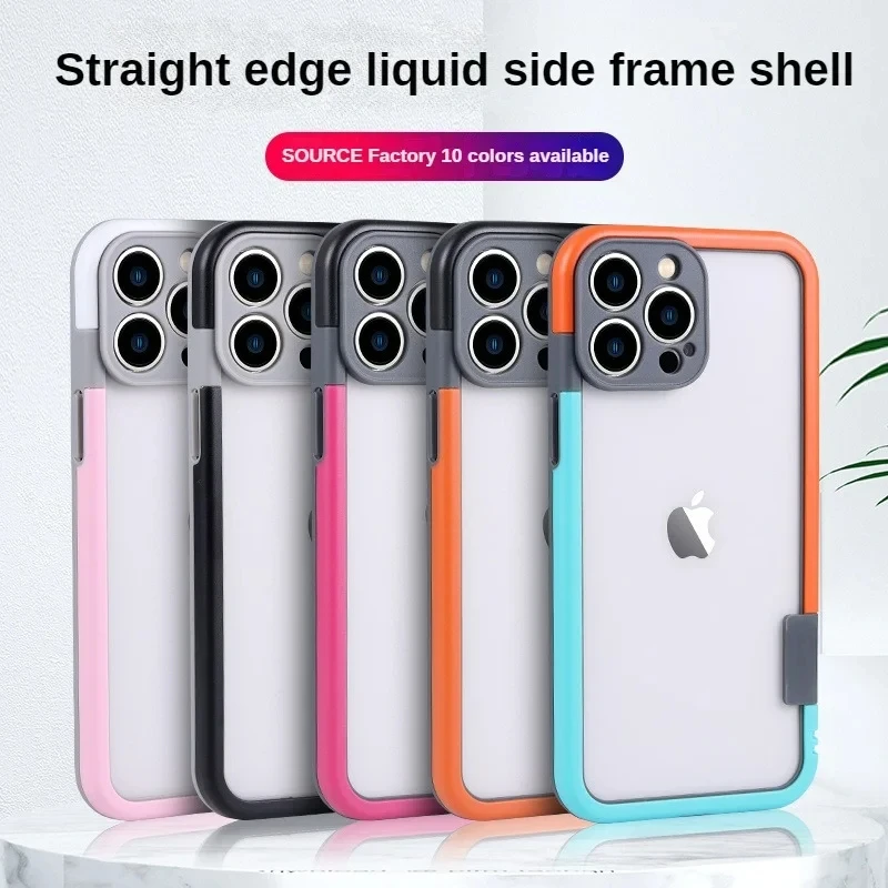 Color: Khaki, Ships From: CHINA, Material: PU - Better Heat Dissipation Dual Color Bumper Border Soft Phone Case For iPhone 17 16 15 14 13 12 11 Pro Max 7 8 Plus XS XR