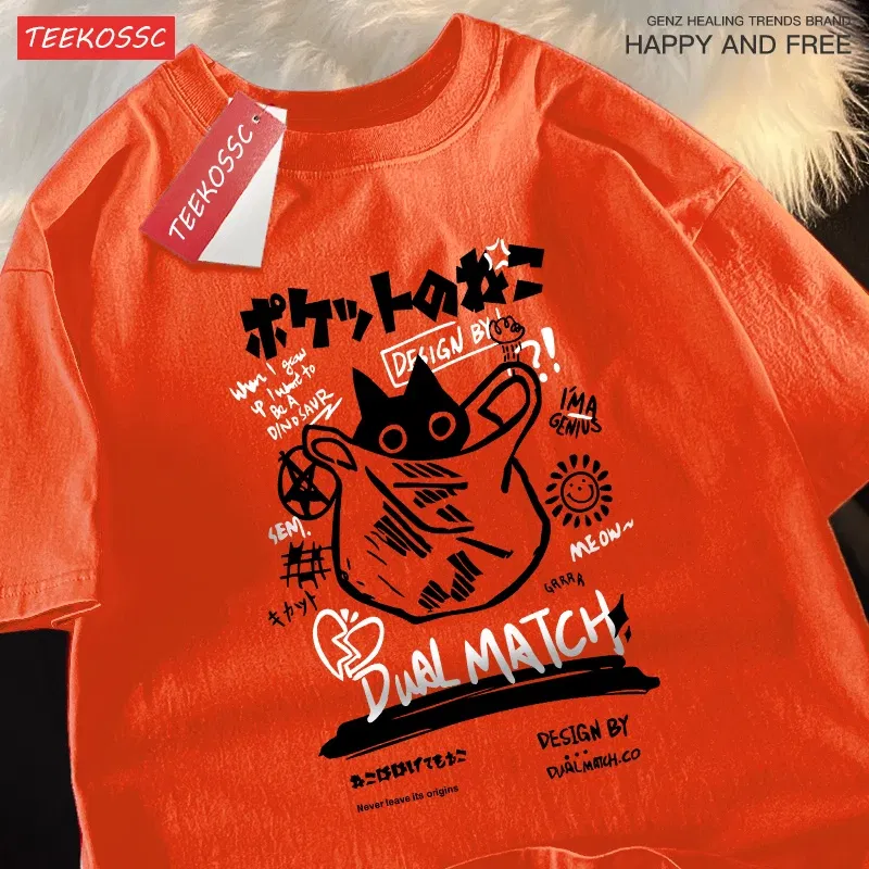 Color: PURPLE, Size: M - Japanese Fun And Cute Harajuku Cat Clothes Men Women Cotton Tops Creativity Casual T Shirts Cartoons Loose Couple Short Sleeve
