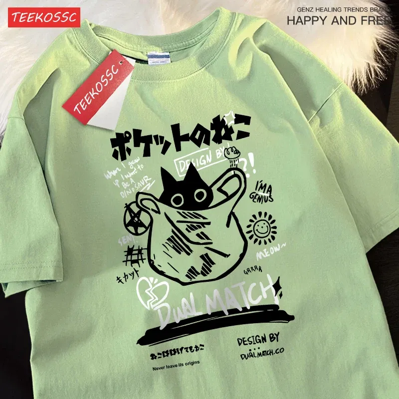 Color: PURPLE, Size: M - Japanese Fun And Cute Harajuku Cat Clothes Men Women Cotton Tops Creativity Casual T Shirts Cartoons Loose Couple Short Sleeve