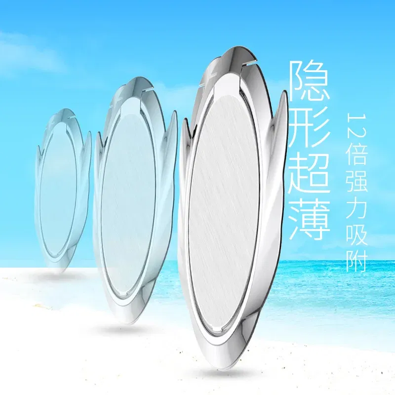 Color: black - 360 Degrees Ultra-thin Angel Ring Bracket Xiaomi Huawei Car Phone Holder Bracket Metal Desktop Phone Stand