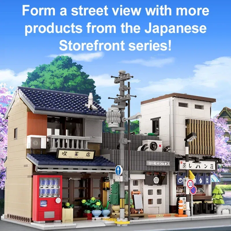 Color: WHITE - With Packaging BOX LED City Japanese Tea Shop House Architecture Building Blocks Friends Shop Figures Bricks Toys for Kid Gifts